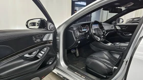 Mercedes-Benz S 63 AMG HEAD-UP* DISTRONIK* ОБДУХ* МАСАЖ* 360* КРАЙНА ЦЕНА | Auto.bg — изображение 8