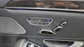 Mercedes-Benz S 63 AMG HEAD-UP* DISTRONIK* ОБДУХ* МАСАЖ* 360* КРАЙНА ЦЕНА | Auto.bg — изображение 9