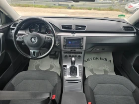 VW Passat R-line 12�.2.0-140�.�. | Mobile.bg � ����� ������ 10