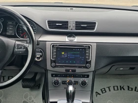 VW Passat R-line 12�.2.0-140�.�. | Mobile.bg � ����� ������ 11