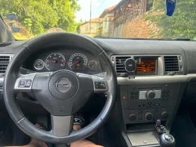 Opel Signum CDI | Auto.bg — изображение 10