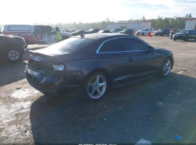 Audi A5 - 15994 € - 92575445 4