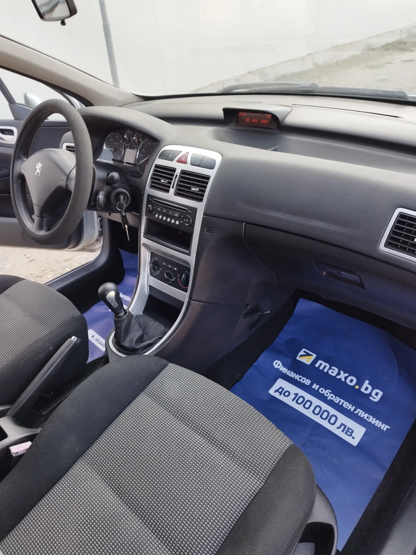 Peugeot 307 1.6 HDI FACELIFT | Mobile.bg   12