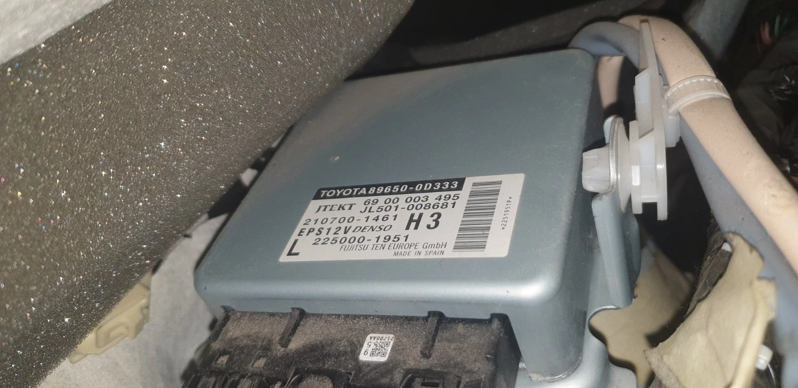 Toyota Yaris, снимка 15 - Автомобили и джипове - 44052053