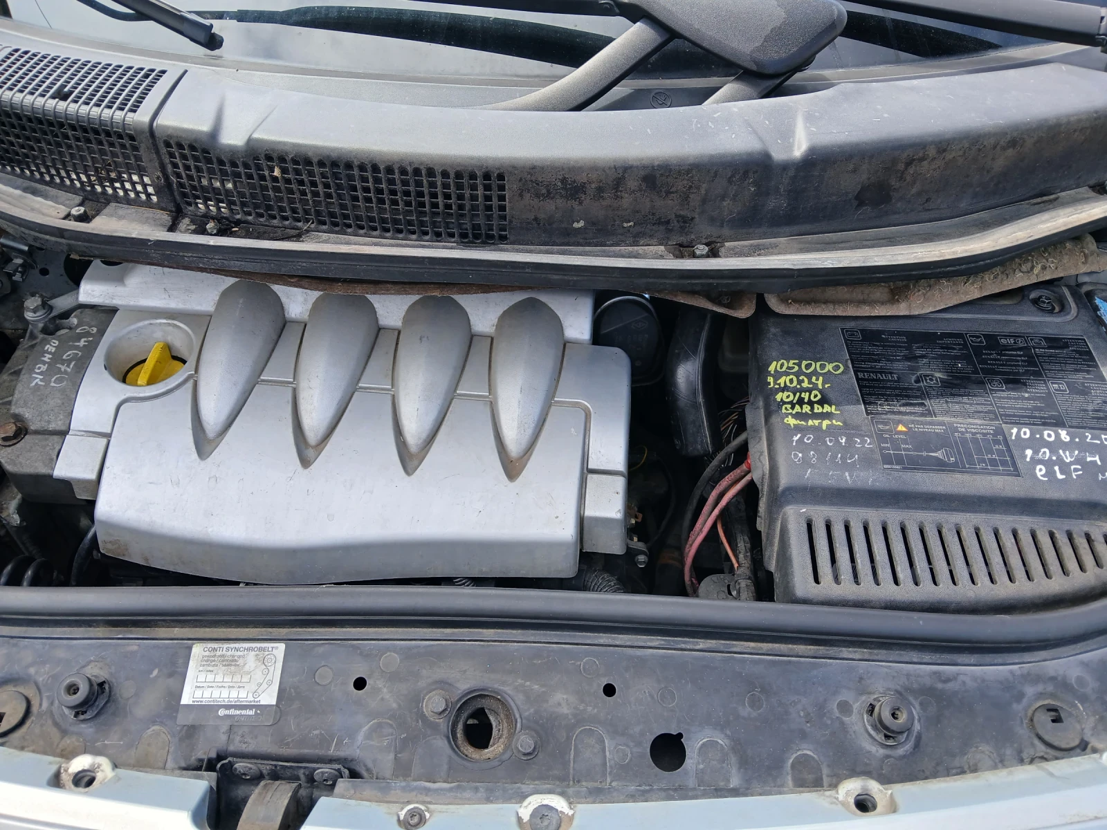 Renault Scenic Миниван - изображение 8