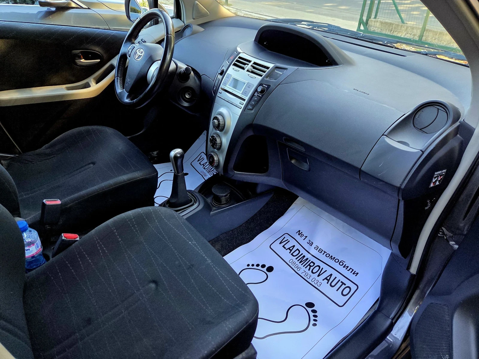Toyota Yaris 1.3 - изображение 7