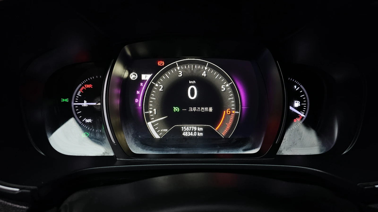 Renault Samsung QM6 2.0LPE | Mobile.bg   8