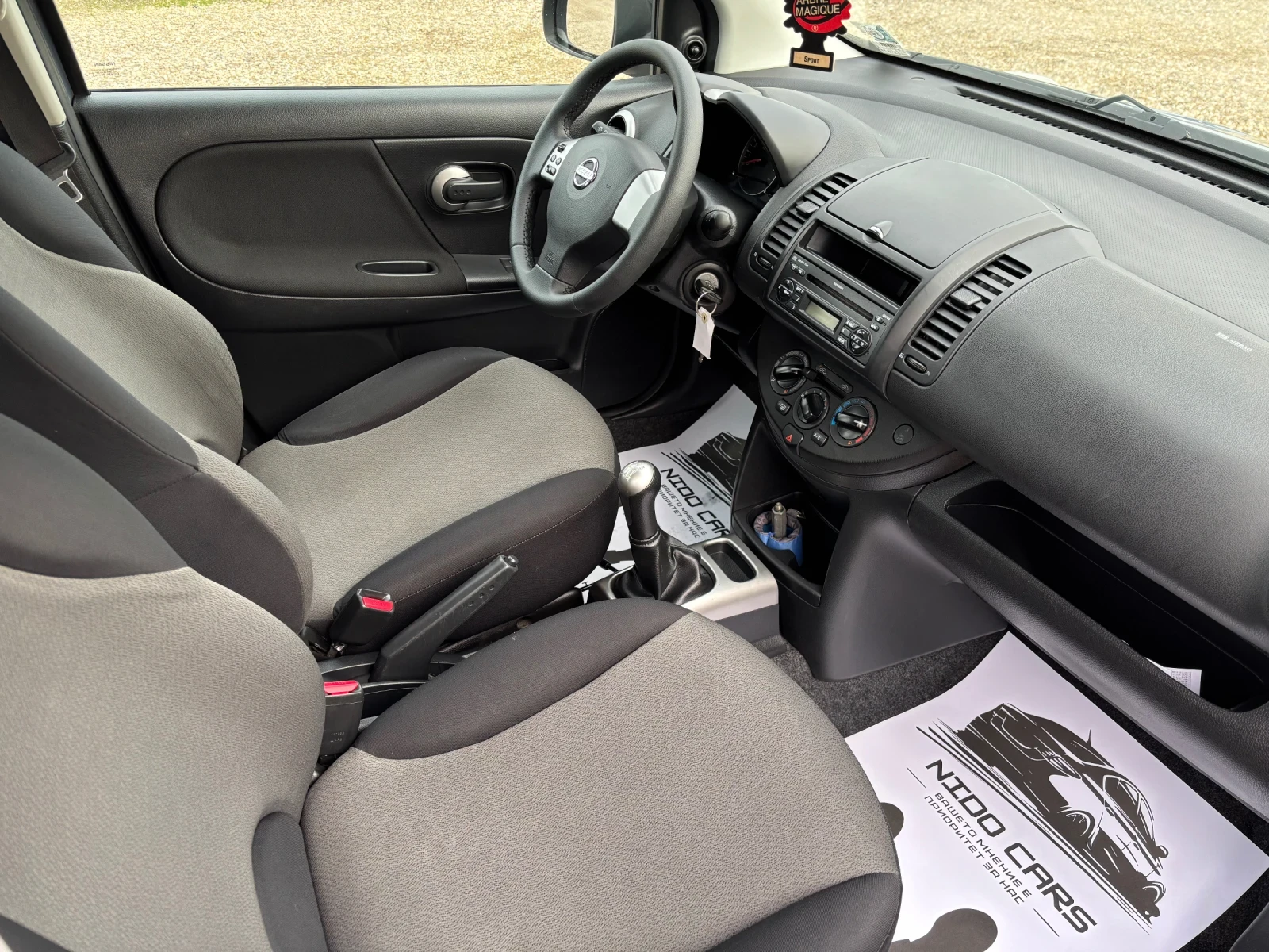 Nissan Note 1.4   | Mobile.bg   8