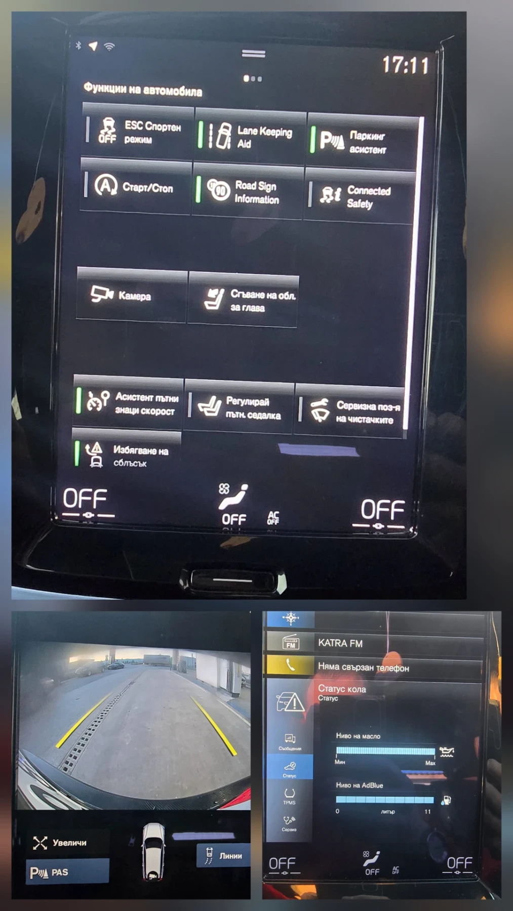 Volvo V60 Cross Country 2.0 B4 Mild Hybrid AWD �usiness pro line/FULL SERV | Mobile.bg � ����������� 10