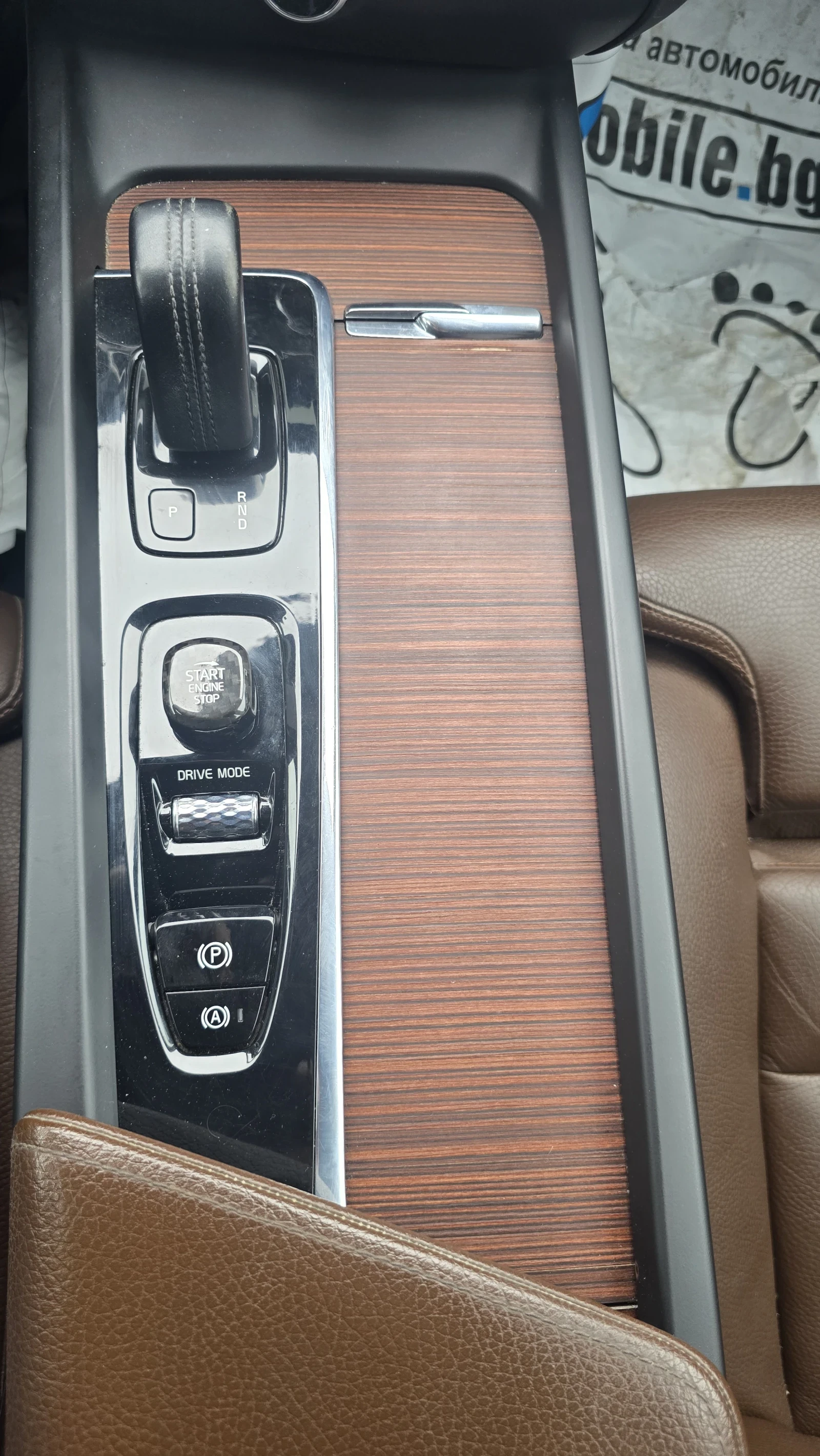 Volvo V60 Cross Country 2.0 B4 Mild Hybrid AWD �usiness pro line/FULL SERV | Mobile.bg � ����������� 14