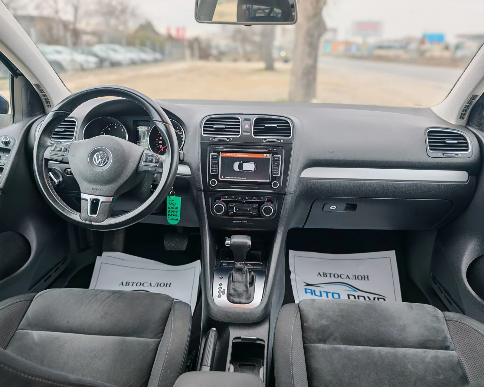 VW Golf 1.4  ������ 160 �.�. �������!175 000 ��! ����! | Mobile.bg � ����������� 13