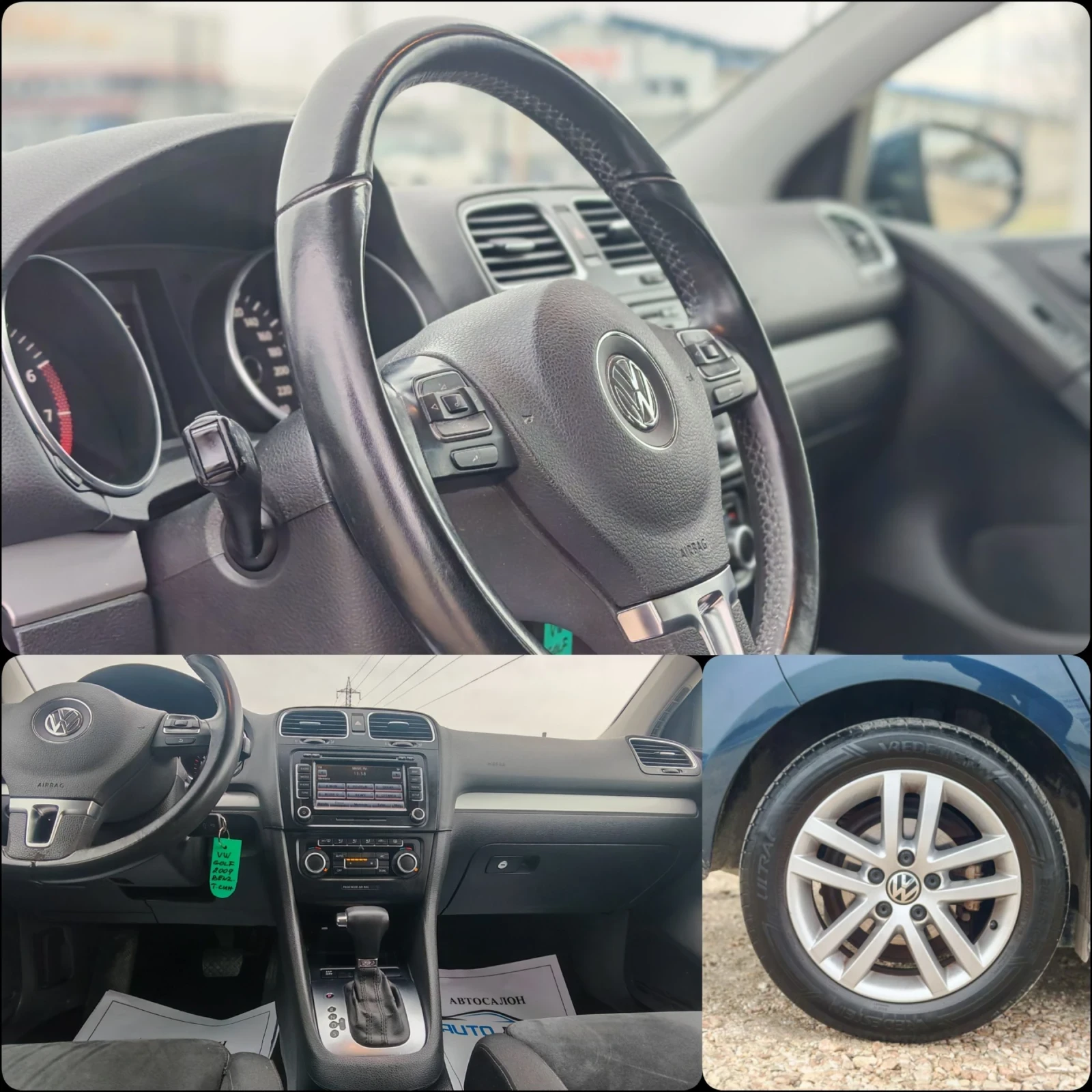VW Golf 1.4  ������ 160 �.�. �������!175 000 ��! ����! | Mobile.bg � ����������� 14