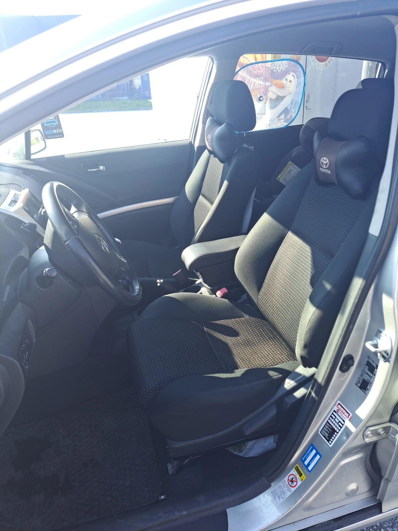 Toyota Corolla verso | Mobile.bg � ����������� 8