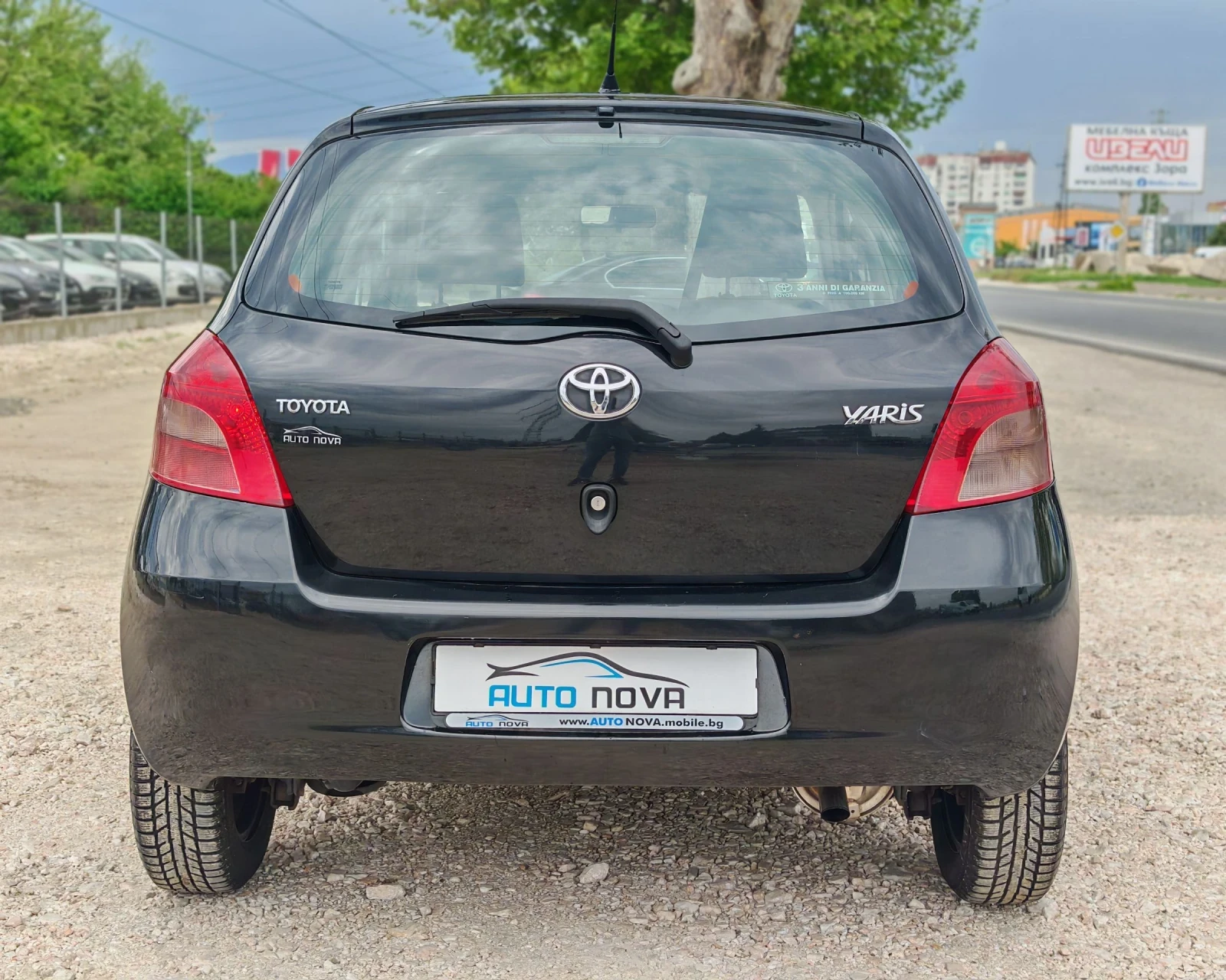 Toyota Yaris 1.4 90 К.С. ДИЗЕЛ, снимка 6 - Автомобили и джипове - 54453661
