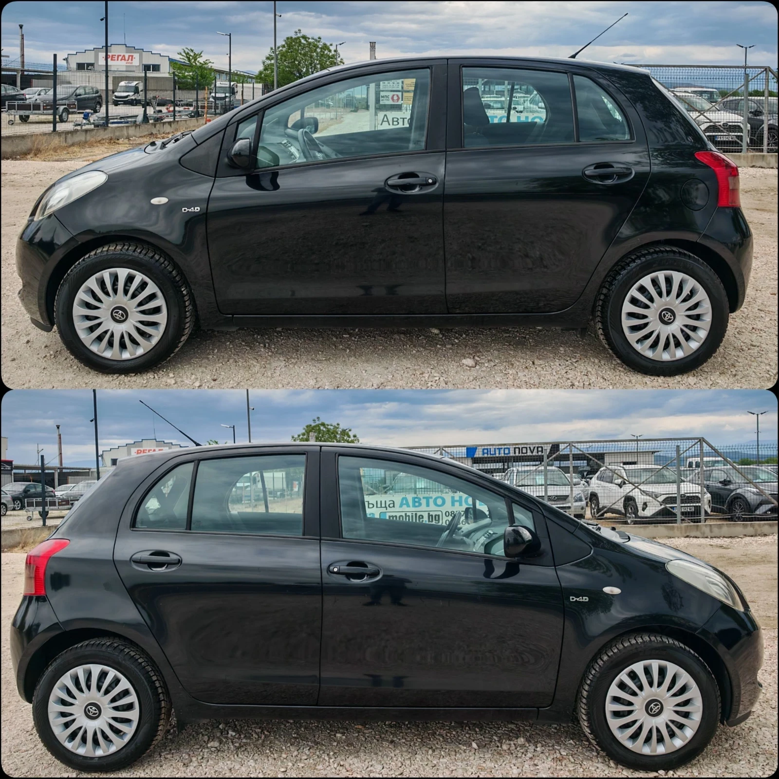 Toyota Yaris 1.4 90 К.С. ДИЗЕЛ, снимка 4 - Автомобили и джипове - 54453661