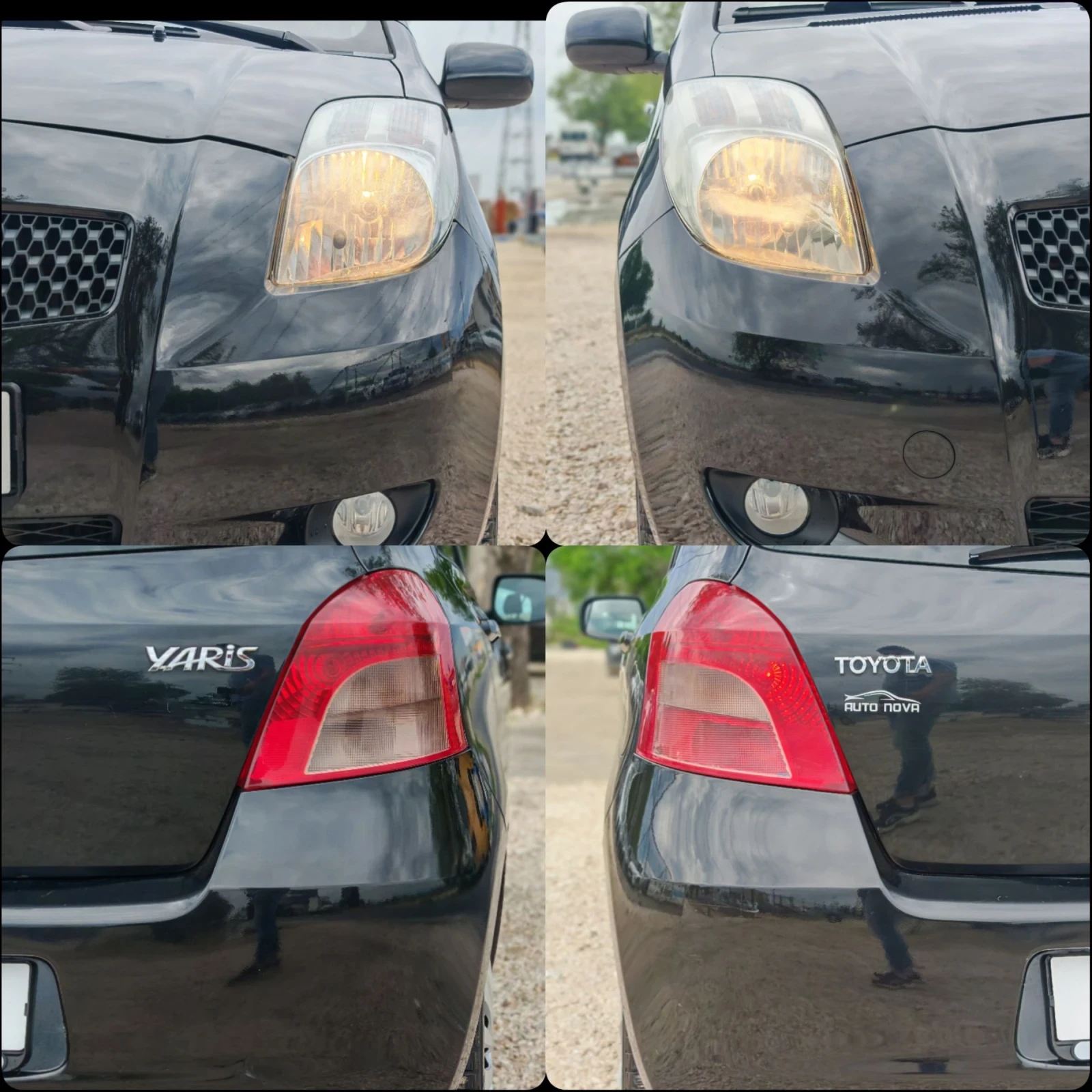Toyota Yaris 1.4 90 К.С. ДИЗЕЛ, снимка 13 - Автомобили и джипове - 54453661