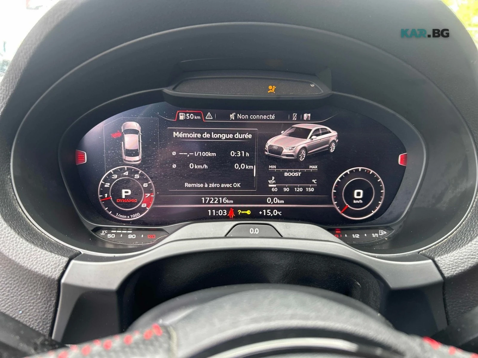 Audi S3 Technik * АвтоКредит* (ЦЕНА ДО БГ), снимка 10 - Автомобили и джипове - 54731501