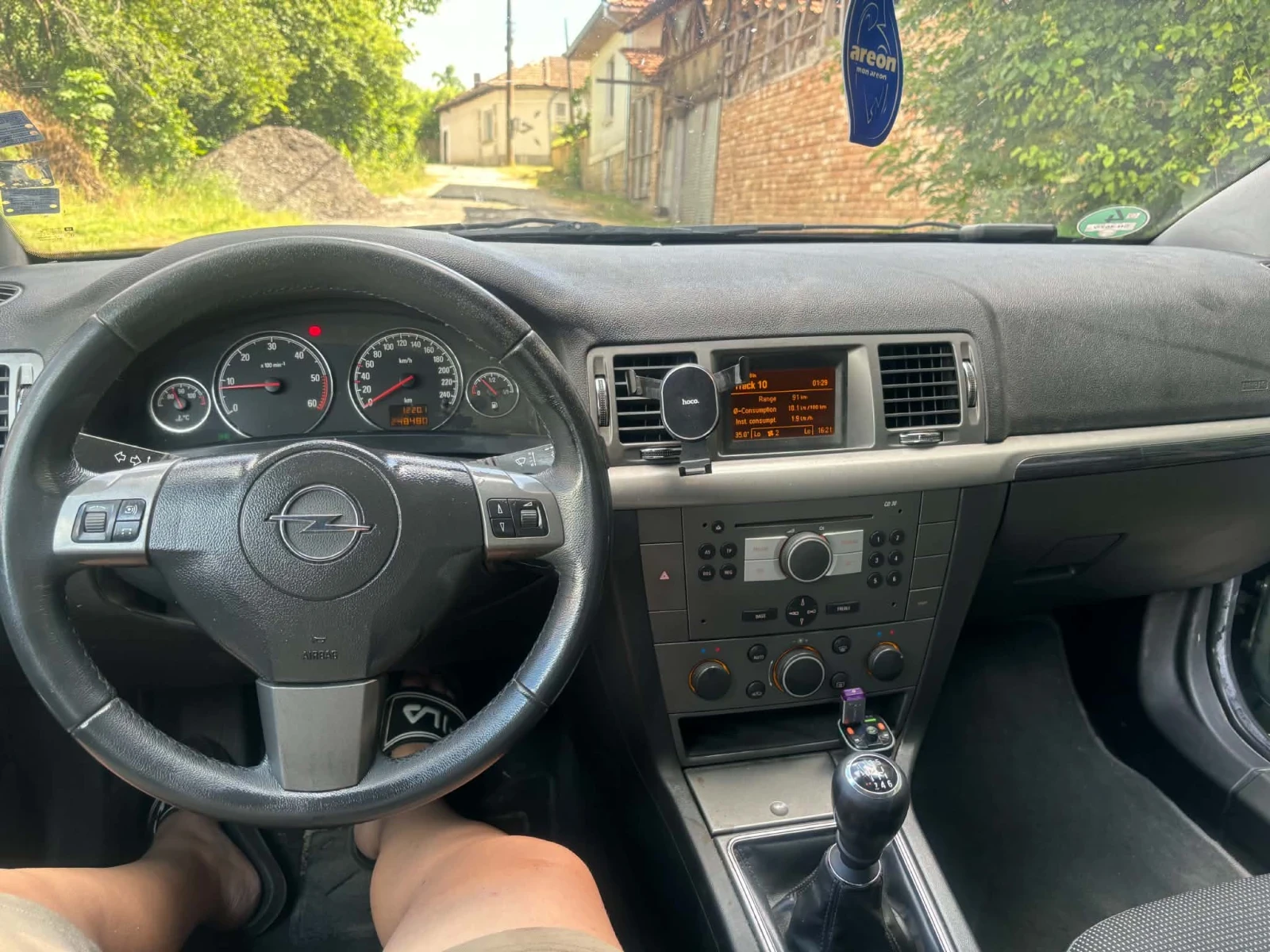 Opel Signum CDI, снимка 5 - Автомобили и джипове - 54991852