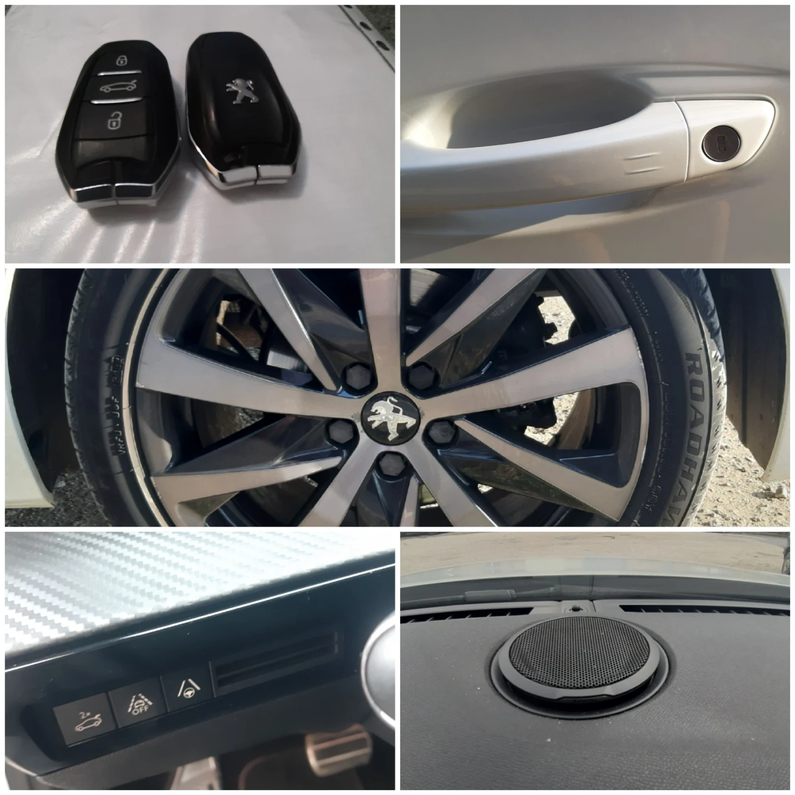 Peugeot 508 2.0 HDI   Gt-line, снимка 14 - Автомобили и джипове - 55598531