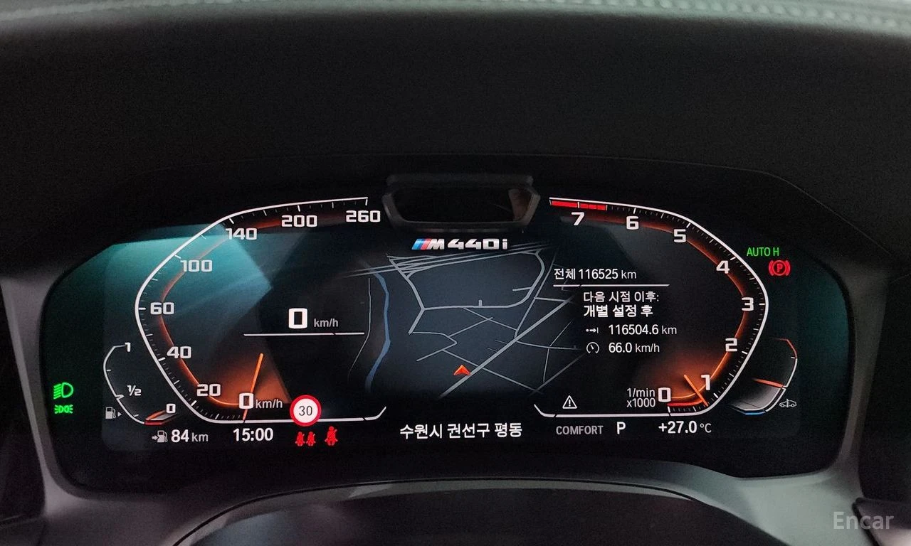 BMW 440 M440i* XDRIVE* LASER* DISTRONIC* 360* ОБДУХВАНЕ* , снимка 7 - Автомобили и джипове - 55786446