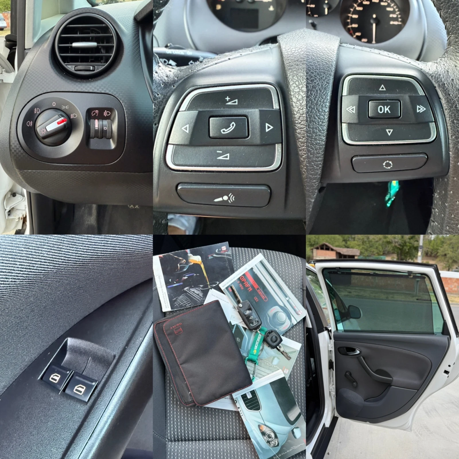 Seat Altea XL, снимка 16 - Автомобили и джипове - 56234030