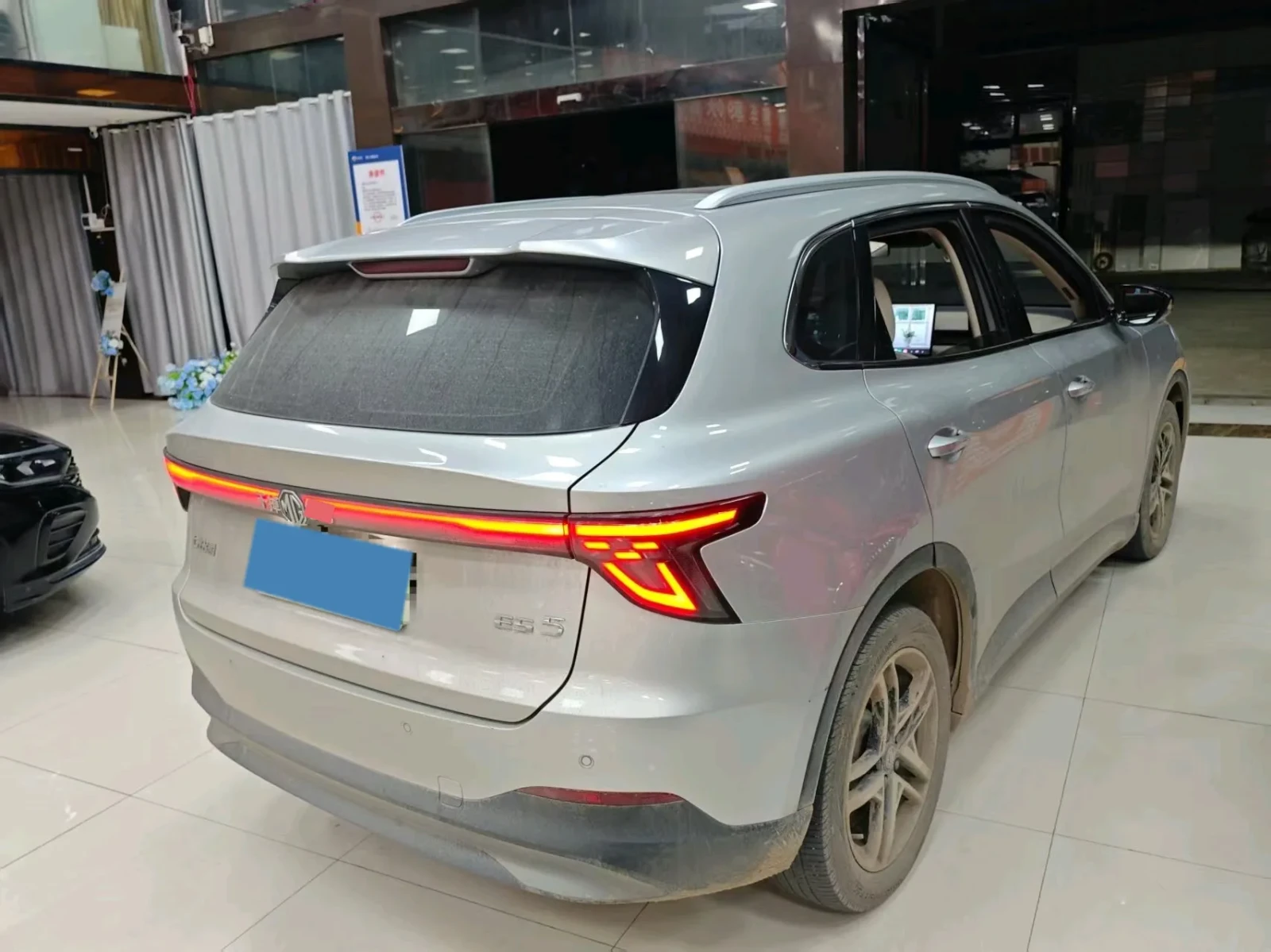 Mg S5 62.2kWh | 360 ������ | �������� |  | Mobile.bg � ����������� 9