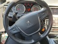 Peugeot 508 SW - изображение 7