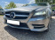 Обява за продажба на Mercedes-Benz CLS 250 CDI ~1 111 лв. - изображение 5