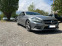 Обява за продажба на Mercedes-Benz CLS 250 CDI ~1 111 лв. - изображение 1