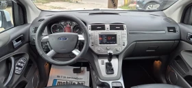 Ford Kuga 2.0 TDCI  4x4, снимка 11
