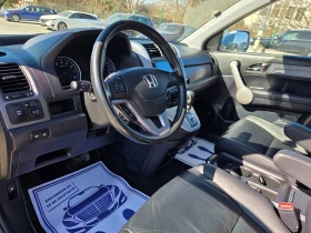 Honda Cr-v 2.0 i-VTEC Executive ШВЕЙЦАРИЯ 4WD , снимка 7