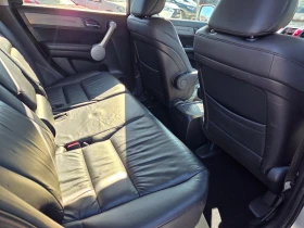 Honda Cr-v 2.0 i-VTEC Executive ШВЕЙЦАРИЯ 4WD , снимка 9