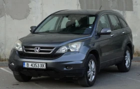 Honda Cr-v Elegance, снимка 2