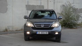 Honda Cr-v Elegance, снимка 4