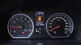 Honda Cr-v Elegance, снимка 11