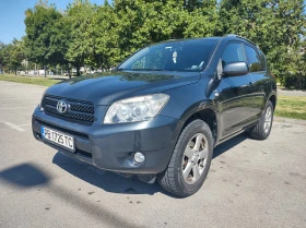 Toyota Rav4 2.2 D-4D, снимка 1