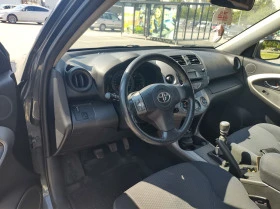 Toyota Rav4 2.2 D-4D, снимка 8