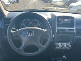 Honda Cr-v 2.0i 150к.с. 4х4, снимка 12