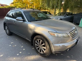     Infiniti Fx 35 AWD