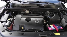 Toyota Rav4 2.2.d.136.k.c.4x4.КОЖА. - 8699 лв. - 79660390 9