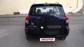 Toyota Rav4 2.2.d.136.k.c.4x4.КОЖА. - 8699 лв. - 79660390 4