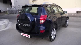 Toyota Rav4 2.2.d.136.k.c.4x4.КОЖА. - 8699 лв. - 79660390 3