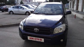 Toyota Rav4 2.2.d.136.k.c.4x4.КОЖА. - 8699 лв. - 79660390 8