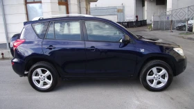 Toyota Rav4 2.2.d.136.k.c.4x4.КОЖА. - 8699 лв. - 79660390 2