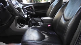 Toyota Rav4 2.2.d.136.k.c.4x4.КОЖА. - 8699 лв. - 79660390 13