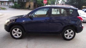Toyota Rav4 2.2.d.136.k.c.4x4.КОЖА. - 8699 лв. - 79660390 6