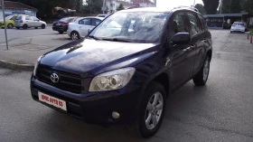 Toyota Rav4 2.2.d.136.k.c.4x4.КОЖА. - 8699 лв. - 79660390 7