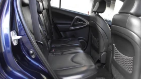 Toyota Rav4 2.2.d.136.k.c.4x4.КОЖА. - 8699 лв. - 79660390 16