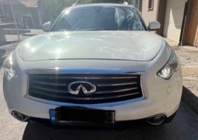 Обява за продажба на Infiniti QX70 3.0 ~23 000 лв. - изображение 11
