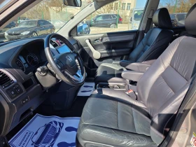 Honda Cr-v 2.0 i-VTEC Executive ШВЕЙЦАРИЯ 4WD  - 9700 € / 18971.55 лв. - 46922355 6